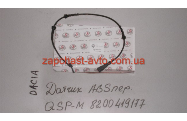 Датчик ABS Logan QSP-M (передний)